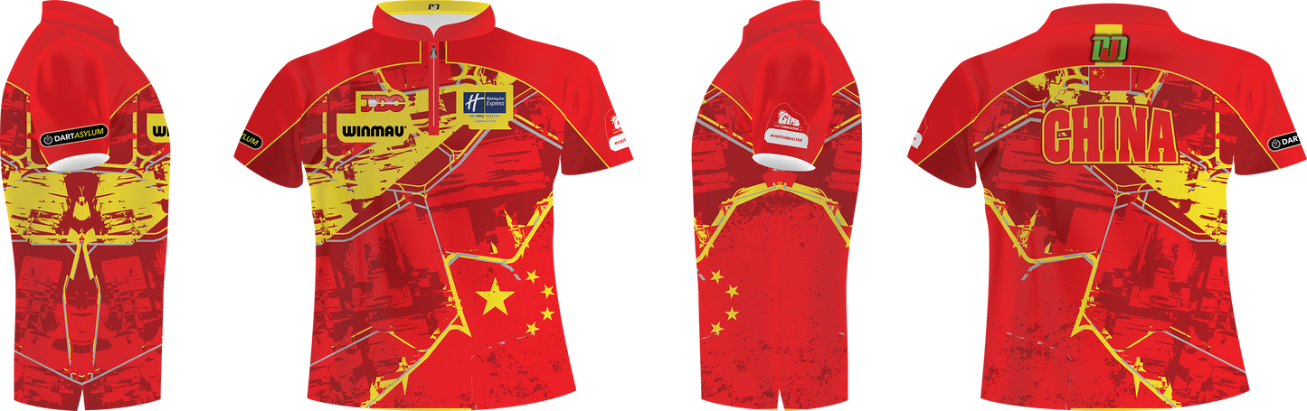 JDC World Cup China Shirts