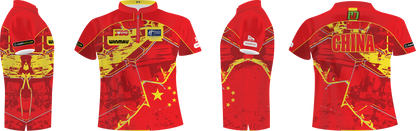 JDC World Cup China Shirts