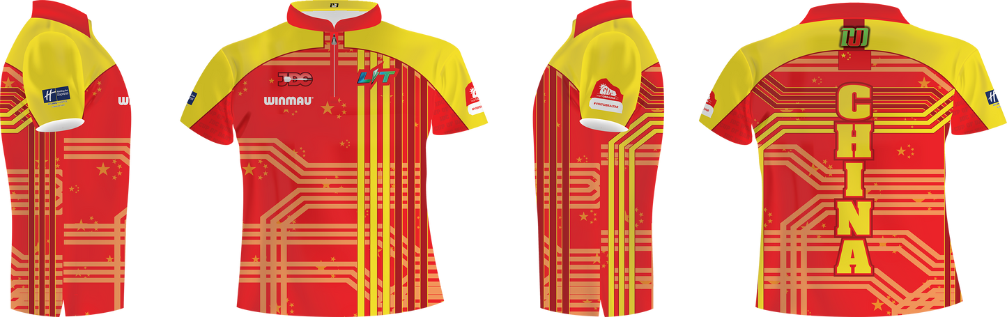 JDC World Cup Shirts China